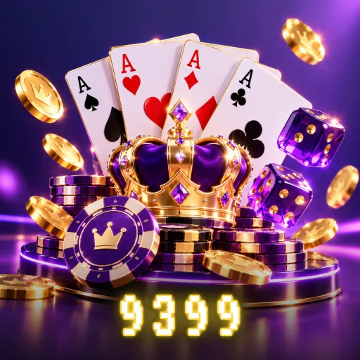 9399 FAQ